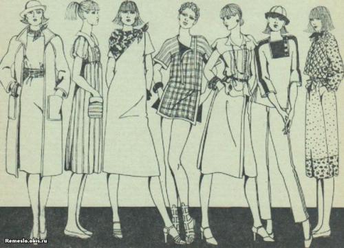 Мода 1976 г. Прямой силуэт